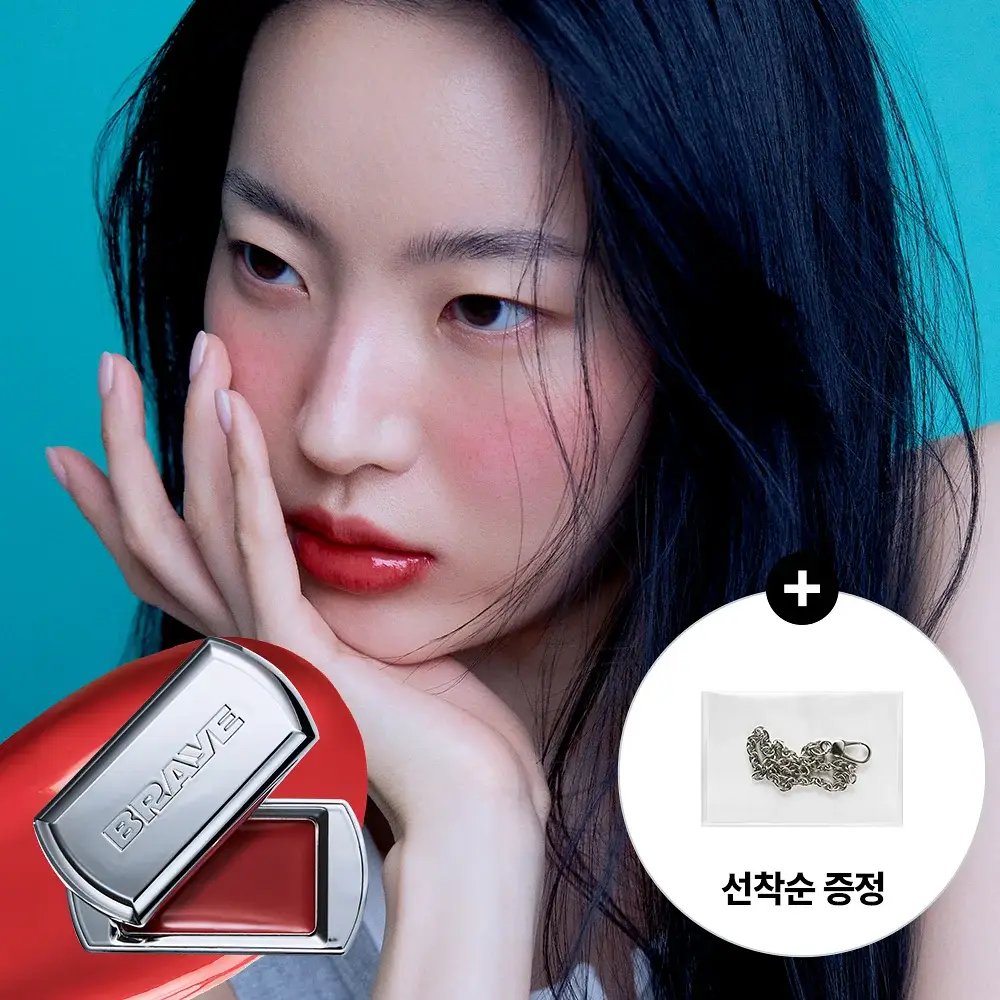 [립앤치크/글로우] 브레이 립슬릭 10종